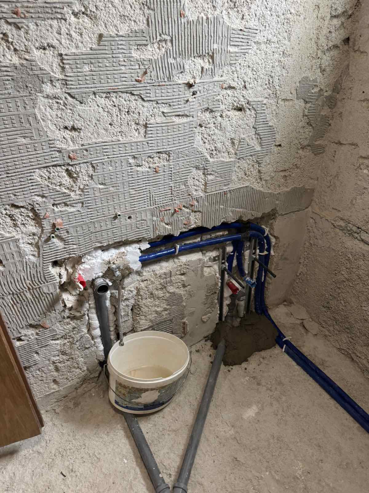 Arbeit in Ausführung 1